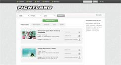 Desktop Screenshot of fightland.org